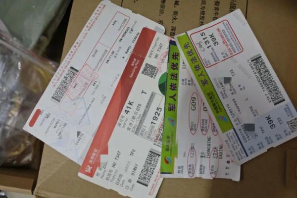ea最新游戏